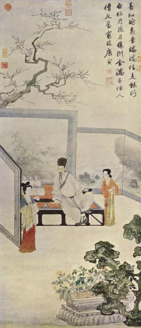 唐代の古い中国の墨の女性油絵